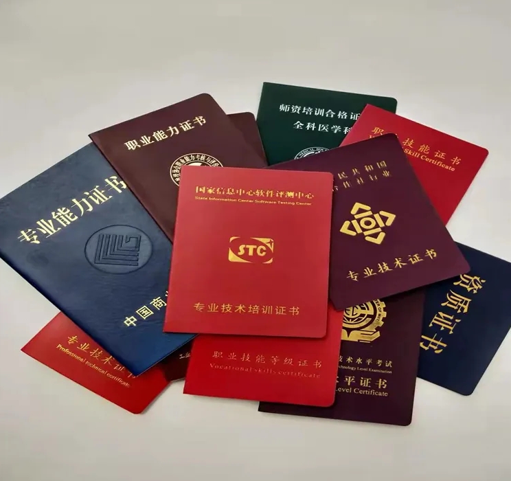 24小时专业制作证件证书联系方式